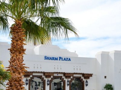 Фото отеля Sharm Plaza 5*